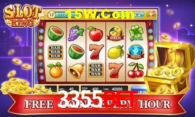 A Emoção da Loteria na 3355Bet: Uma Chance de Mudança de Vida